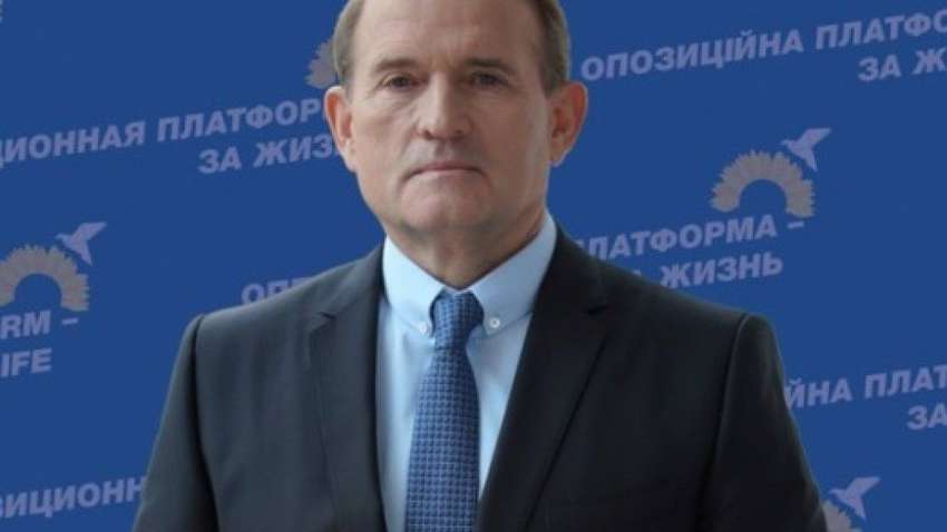 Виктор Медведчук: Рассмотрение отмены депутатской неприкосновенности в первый день работы парламента ‒ грубое нарушение