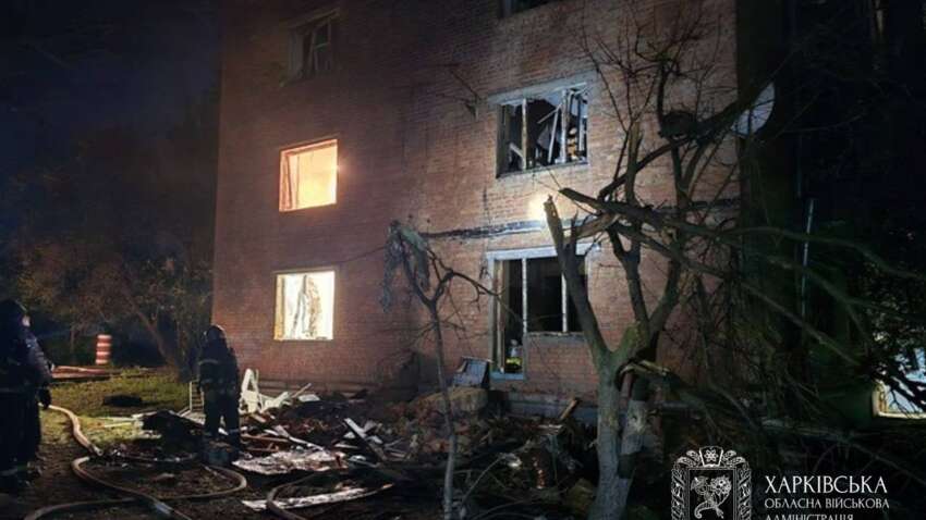 Зверский удар по Харькову: стали известны последствия атаки РФ