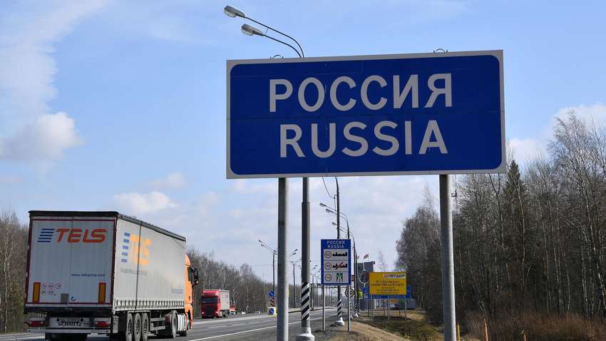 В Украине разрешили писать "Россия" и "Москва" с маленькой буквы