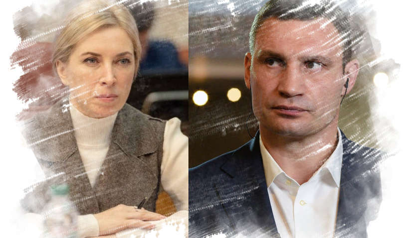 Кличко vs Верещук: каковы шансы женщины-политика от “Слуги народа” в “бое” за Киевсовет