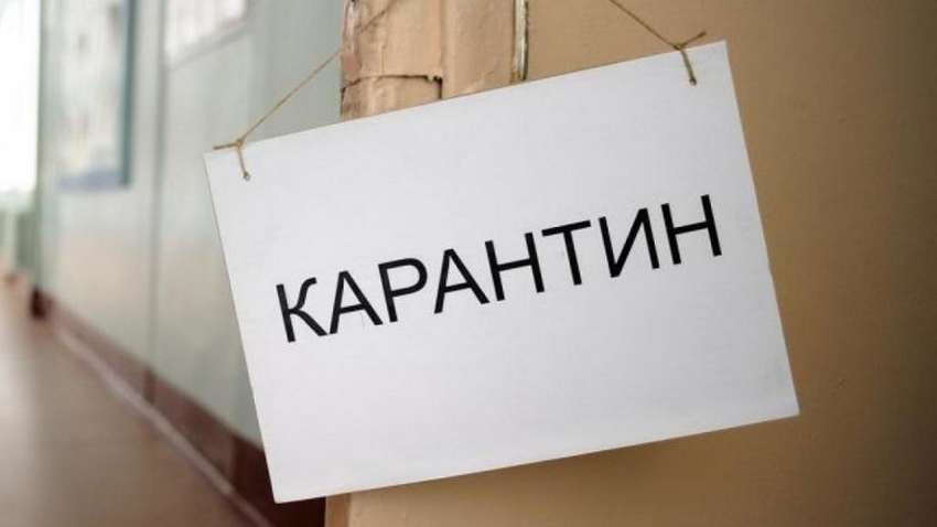 У Зеленского подтвердили введение локдауна в Украине