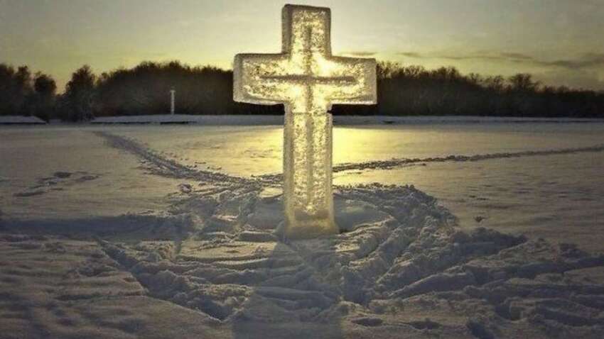 Як правильно вітатися на Водохреще в Україні та що відповідати: запам’ятайте ці слова раз і назавжди Як правильно вітатися на Водохреще в Україні та що відповідати: запам’ятайте ці слова раз і назавжди