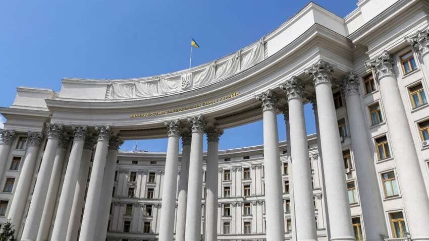 Новые угрозы России по ударам по Киеву: МИД Украины сделало заявление