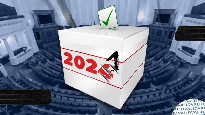 Розпуск Верховної Ради: коли, навіщо і кому вигідно