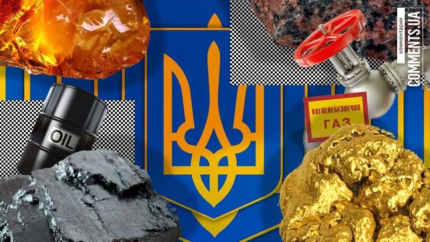 Санкции СНБО в сфере недропользования: какие могут быть последствия