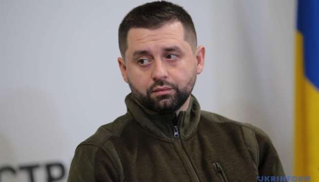 Арахамия объяснил, почему откуп от криминала не зрада