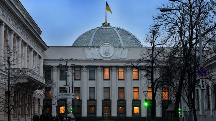 Рада підтримала рішення: скільки щонайменше триватимуть війна та мобілізація