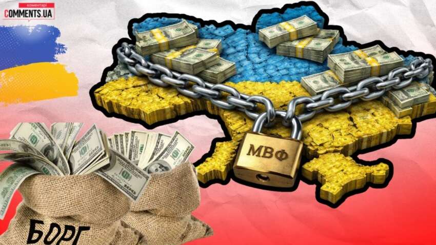 Долг более 300 млрд долл., новые налоги и прогноз МВФ: UIF Weekly о главных вызовах Украины