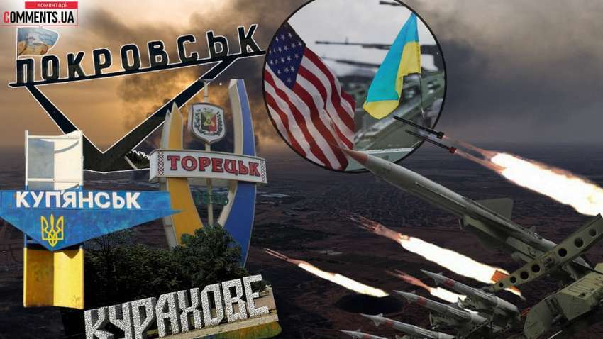 Почему Россия вынуждена сбавить темпы наступления: что происходит на фронте