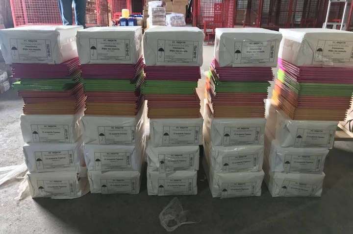 Международный день защиты детей: кто готов сделать подарки детям, которые остались без внимания родителей Международный день защиты детей: кто готов сделать подарки детям, которые остались без внимания родителей