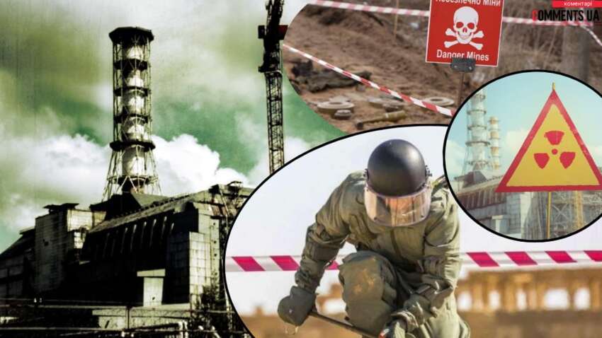 Заминированная Чернобыльская зона: какие невиданные ранее проблемы постигли Украину Заминированная Чернобыльская зона: какие невиданные ранее проблемы постигли Украину