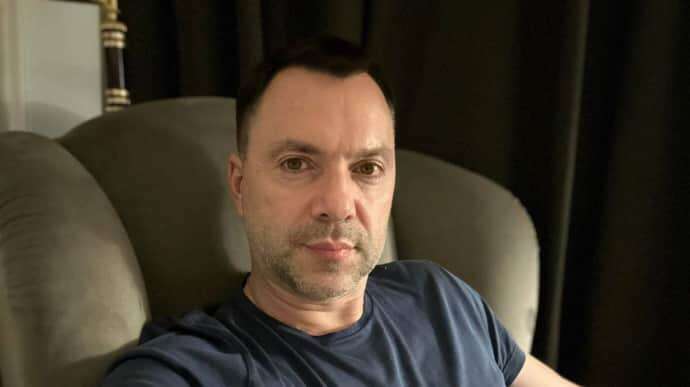 Арестович цинично высказался об убийстве Ганула и сказал, как он мог сохранить жизнь Арестович цинично высказался об убийстве Ганула и сказал, как он мог сохранить жизнь