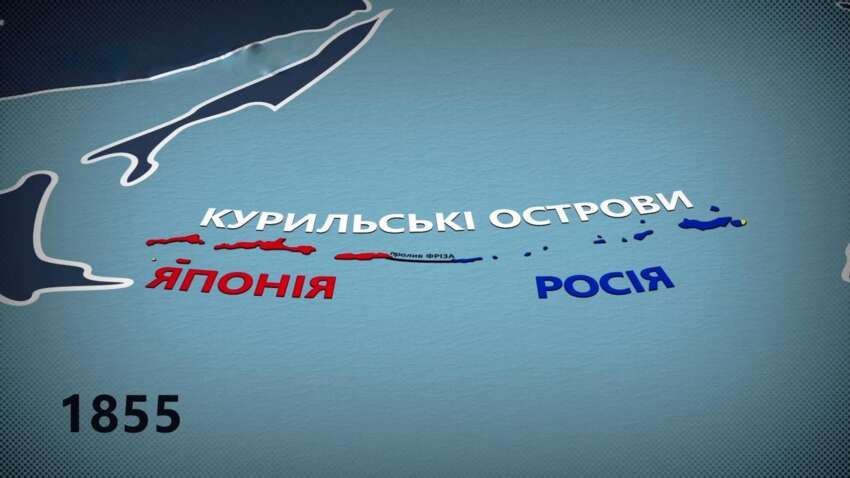 «Москва залишає за собою право на контрзаходи»: посла Японії викликали до МЗС Росії «Москва залишає за собою право на контрзаходи»: посла Японії викликали до МЗС Росії