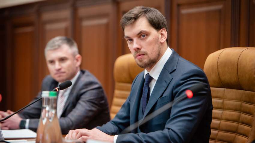 Гончарук повідомив, як виглядає українська економіка в очах Світового Банку