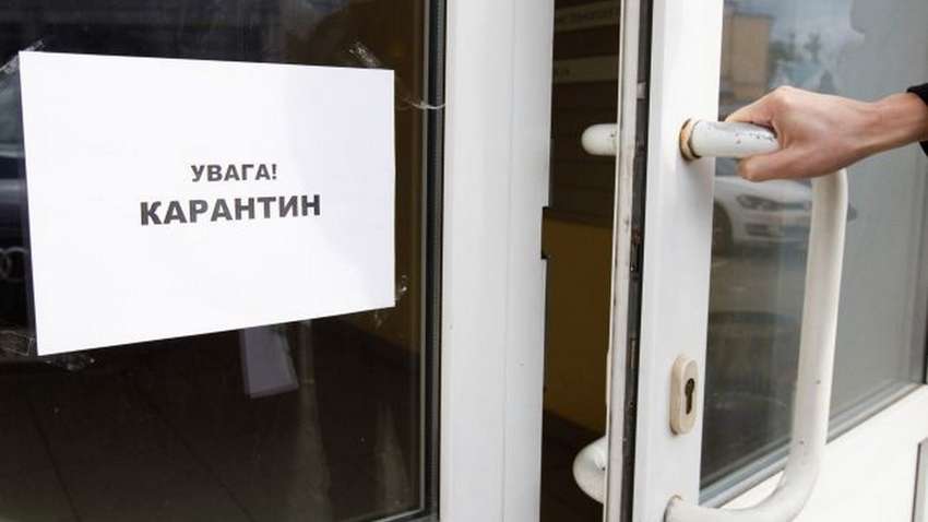 Вспышка COVID-19 в детском лагере Одессы: количество инфицированных возросло Вспышка COVID-19 в детском лагере Одессы: количество инфицированных возросло