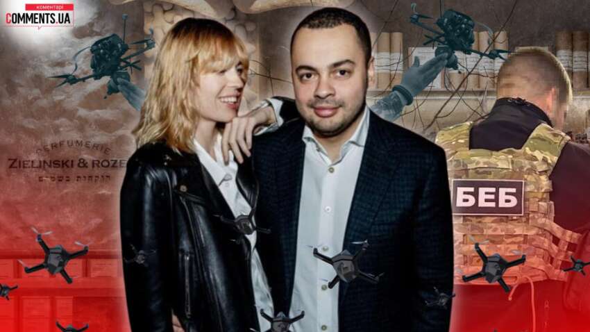 «Лісопильники»-3: «Юридичним мостом» до мільярдних схем на дронах може бути дружина Куршутова