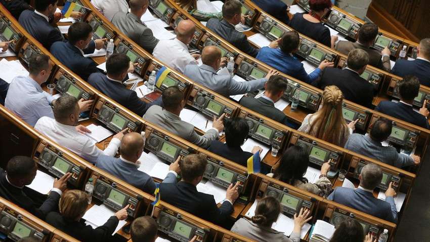 Рада приняла новый закон о госзакупках