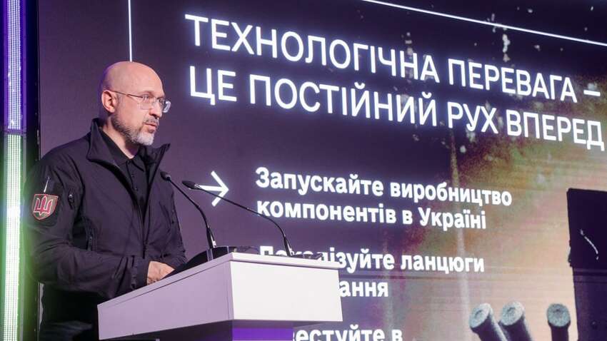 Влада взялась за ОПК: Шмигаль заявляє про успіхи