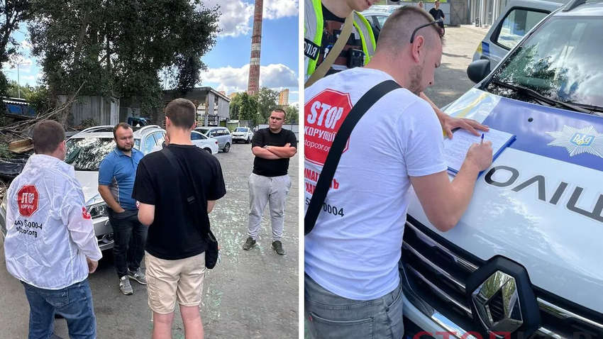 Земельный захват на Оболони: кто стоит за рейдерским нападением в Киеве Земельный захват на Оболони: кто стоит за рейдерским нападением в Киеве