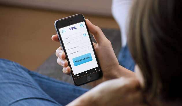 «Укрзализныця» меняет условия продажи льготных билетов для студентов