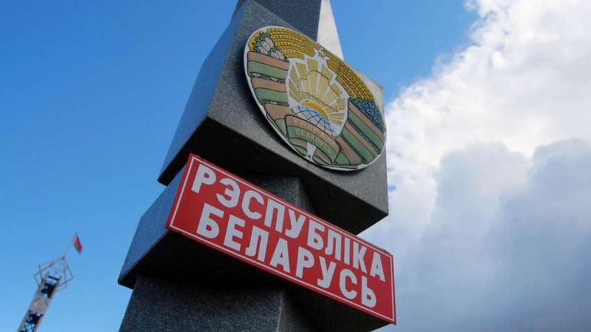 Украина отменяет безвиз с Беларусью