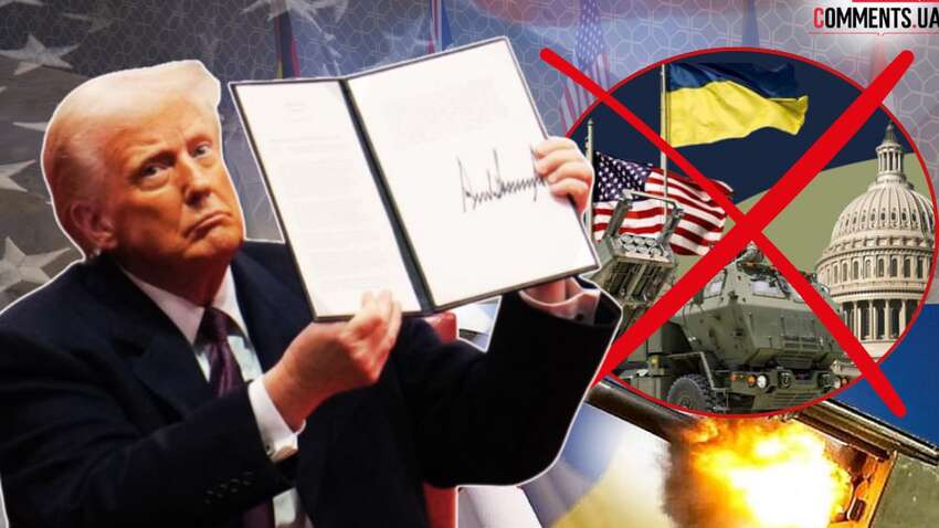 США прекратили помощь Украине в войне: почему этот день войдет в историю