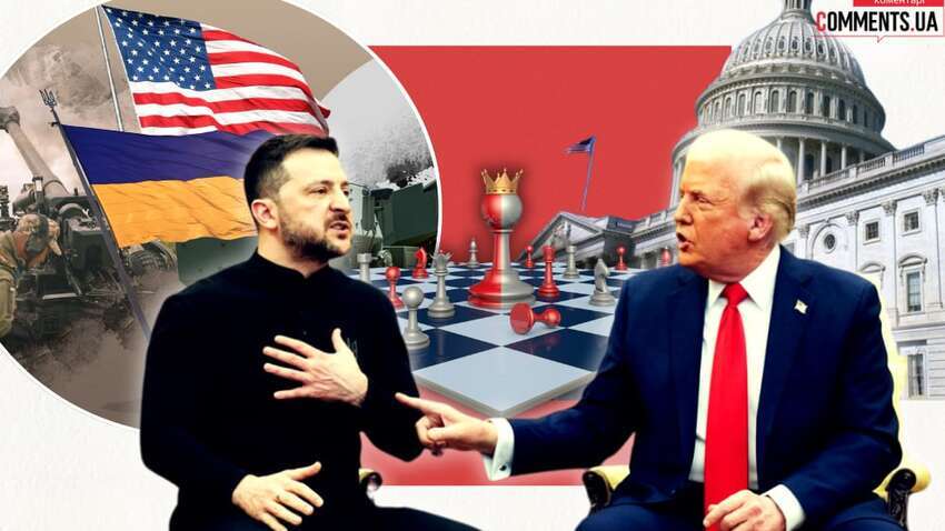 Чего хотят добиться от Зеленского: зачем на самом деле США остановили помощь Украине Чего хотят добиться от Зеленского: зачем на самом деле США остановили помощь Украине