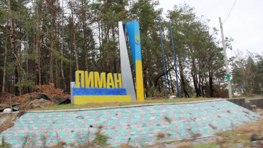 Росіяни хочуть захопити вдруге одне з українських міст: у ЗСУ розповіли про плани ворога Росіяни хочуть захопити вдруге одне з українських міст: у ЗСУ розповіли про плани ворога