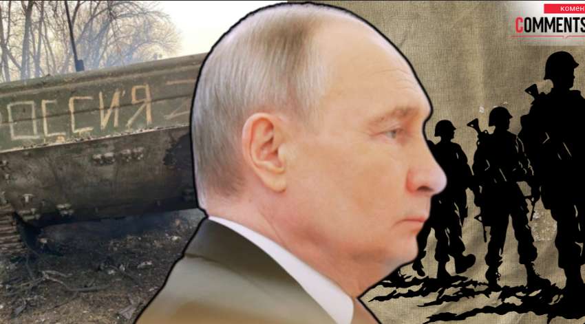 Путин хочет, чтобы Трамп спас ему жизнь: о чем идет речь Путин хочет, чтобы Трамп спас ему жизнь: о чем идет речь