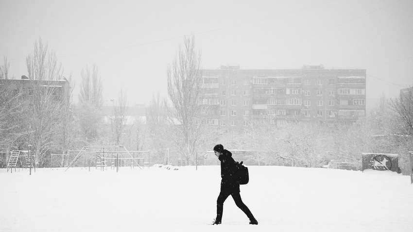 Погода в Украине на выходные: где ожидаются сильные морозы