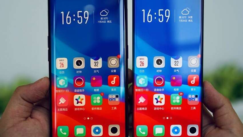 Новий концепцептуальний телефон компанії OPPO вже тут: перший «нескінченний» екран Новий концепцептуальний телефон компанії OPPO вже тут: перший «нескінченний» екран