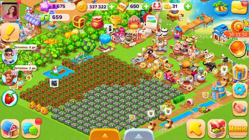 "Солнечная ферма": Аваков играл в смартфоне в известную игру во время заседания Кабмина 