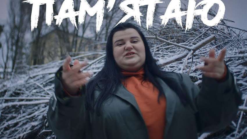 «Помню»: alyona alyona выпустила новый клип в День защиты детей «Помню»: alyona alyona выпустила новый клип в День защиты детей