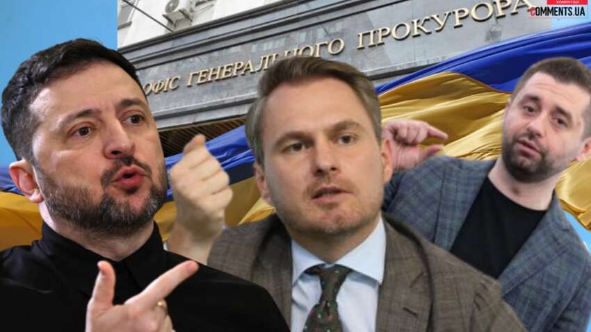 Что показало дело Кравченко: почему Зеленский точно проиграл