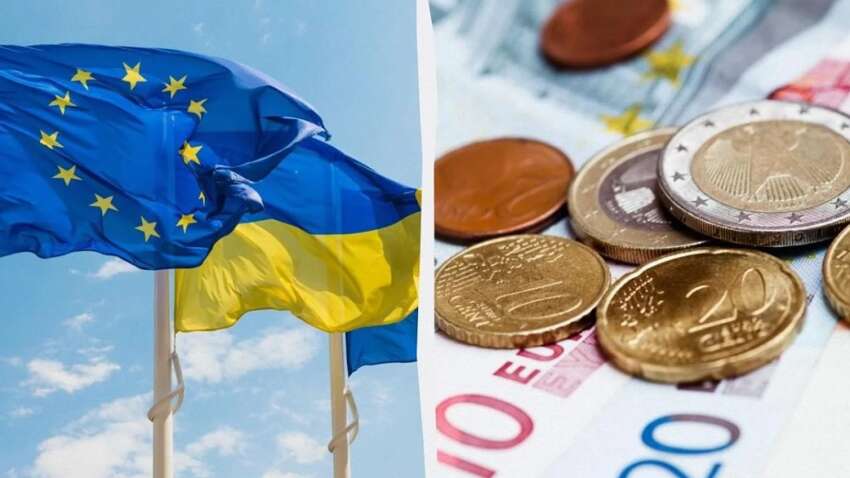 После этого решение ЕС в Украине многое изменится: озвучено громкое заявление 
