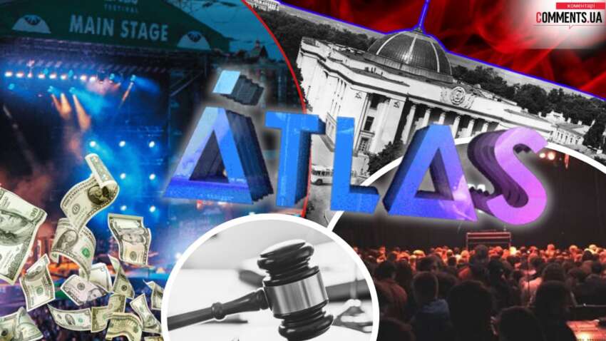 Народний депутат Железняк прокоментував ситуацію з Atlas Plaza Народний депутат Железняк прокоментував ситуацію з Atlas Plaza