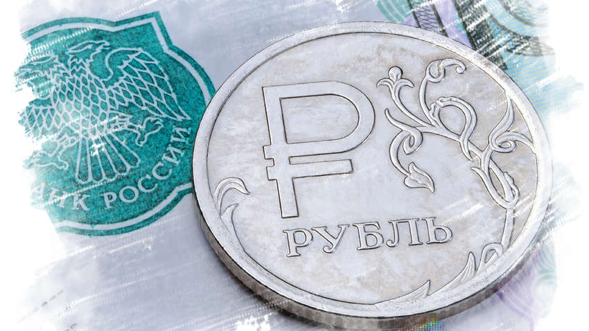 Валюта России стремительно падает 