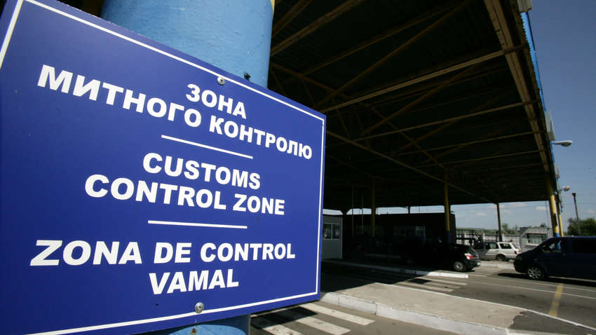 В Україні залишиться 16 митниць із 26, - Нефьодов