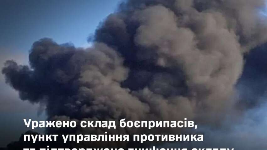 ВСУ разбили Ростов-на-Дону: около 6 тысяч FPV-дронов уничтожено и не только 