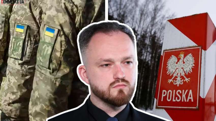 Не пускати українських військових до Польщі запропонували у місцевому уряді Не пускати українських військових до Польщі запропонували у місцевому уряді