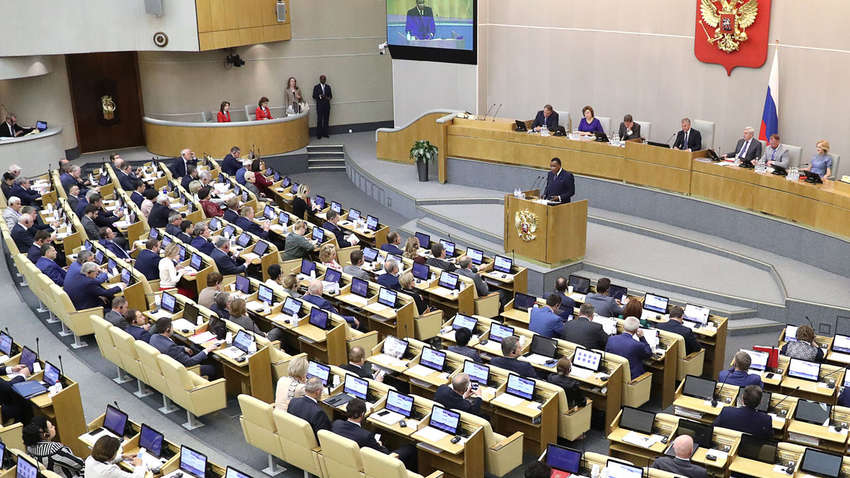 Верховная Рада призывает мир не признавать выборы в Госдуму РФ: названа причина