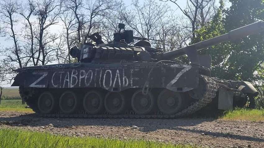 Фронт застыл в позиционной борьбе: когда изменится ситуация – о чем новое заявление Зеленского