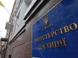 "Чужих детей не бывает": Минюст взыскал 7,6 млрд долгов по алиментам 