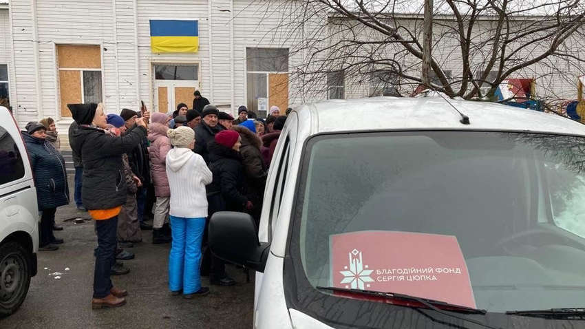 Около 500 семей получили помощь от благотворительного фонда «Сергея Цюпка»