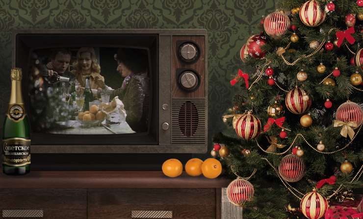 Советские привычки, портящие празднование Нового года
