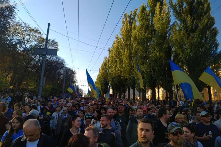 В Киеве проходит марш против капитуляции