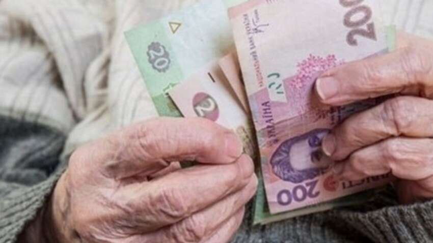 Пенсии возрастут: кто получит повышенные выплаты с 1 марта Пенсии возрастут: кто получит повышенные выплаты с 1 марта