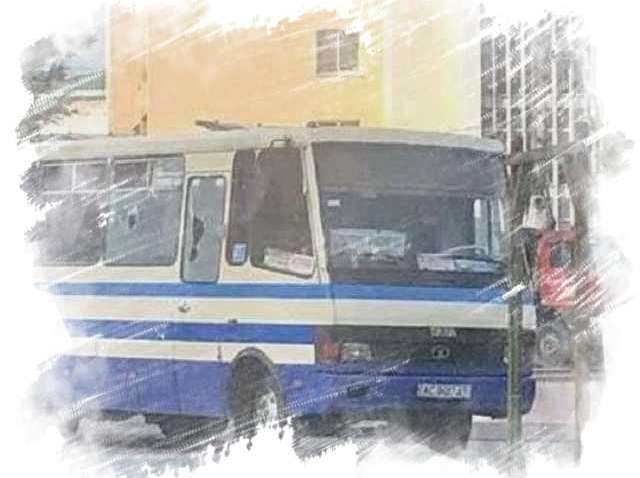 СБУ отреагировала на захват автобуса в Луцке СБУ отреагировала на захват автобуса в Луцке