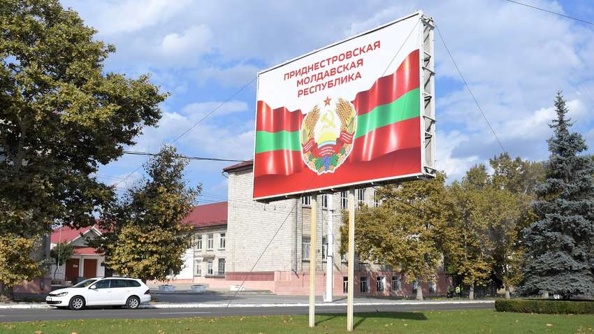 Чи збирається Придністров’я звертатися до Путіна. Що про це кажуть розвідники та експерти Чи збирається Придністров’я звертатися до Путіна. Що про це кажуть розвідники та експерти