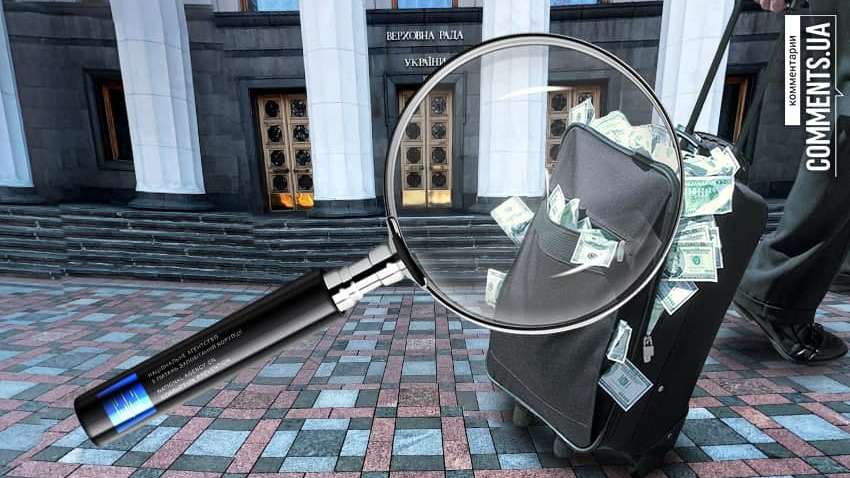 Фіктивні витрати партій: чому нардепи хочуть позбавити НАЗК повноважень